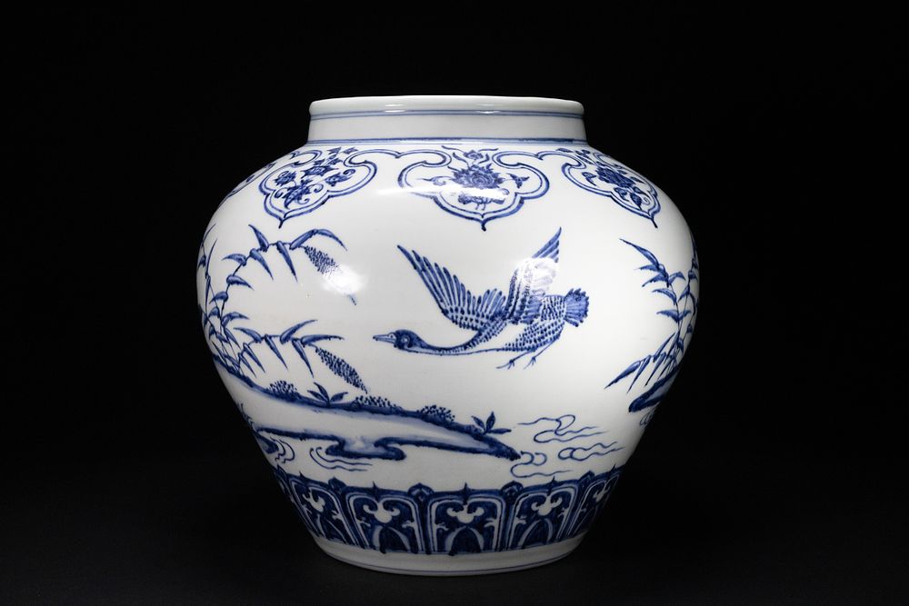 Lot 302: A Chinese Blue and White Porcelain Jar with...