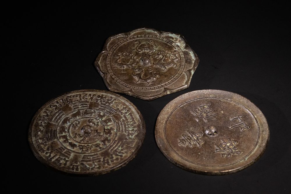 Lot 339: A Lot of Three Chinese Bronze Mirrors with...