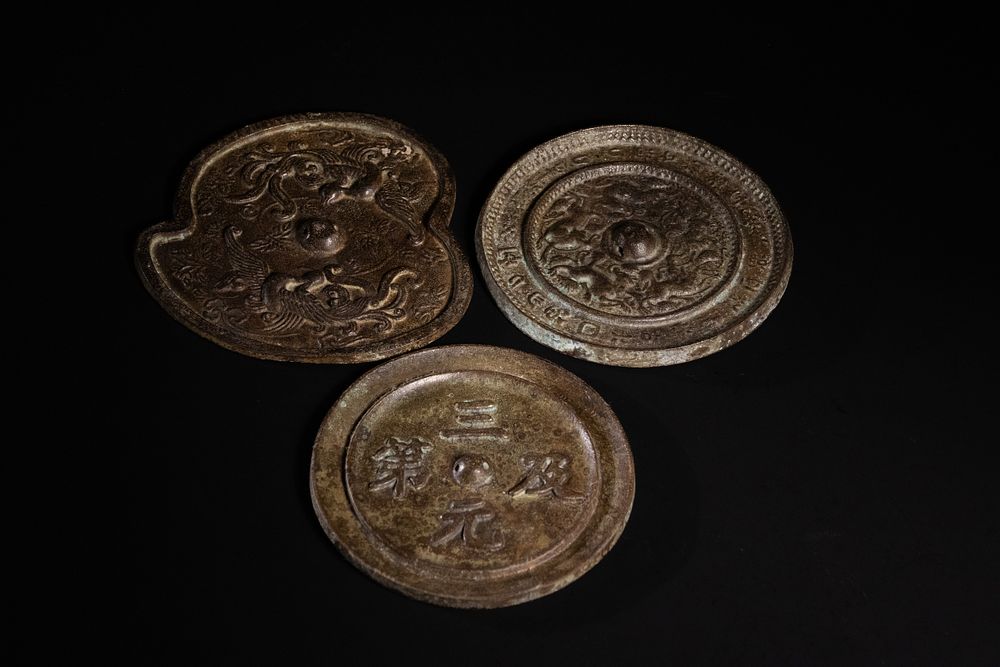 Lot 340: A Lot of Three Chinese Bronze Mirrors with...