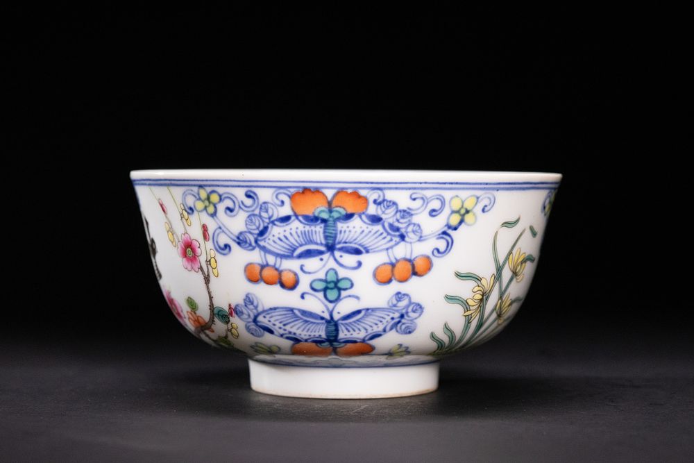 Lot 345: A Chinese Famille Rose Porcelain Bowl with Butterflies...