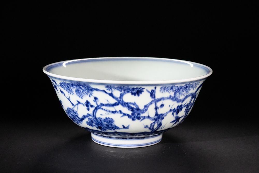 Lot 350: A Chinese Blue and White Porcelain Bowl with...