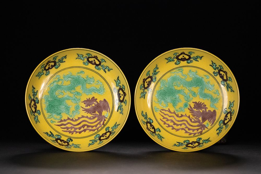 Lot 354: A Pair of Chinese Yellow Ground Dragon and...