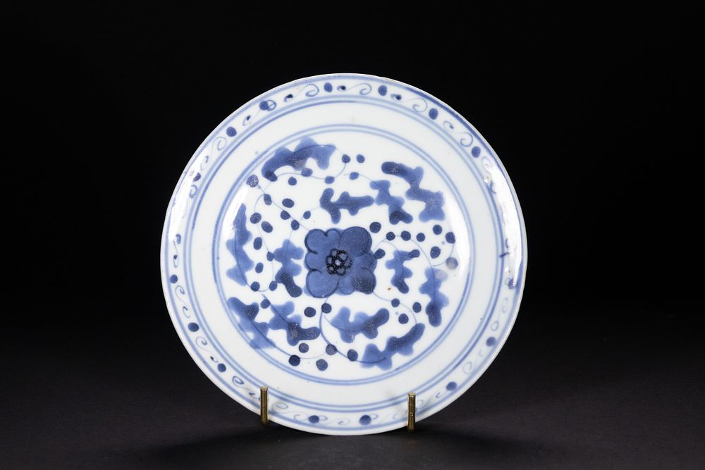 Lot 355: A Chinese Blue and White Porcelain Dish with...