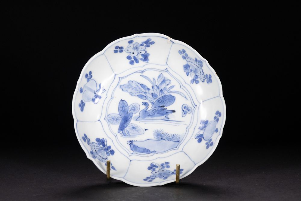 Lot 364: A Chinese Blue and White Porcelain Dish with...