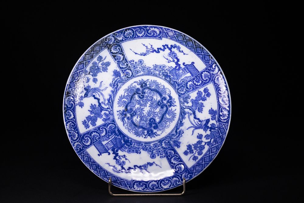 Lot 368: A Japanese Blue and White Porcelain Charger, circa...