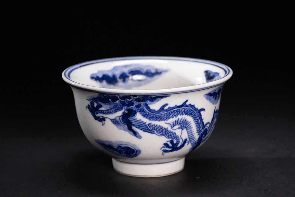 Lot 424: **NO RESERVE**
