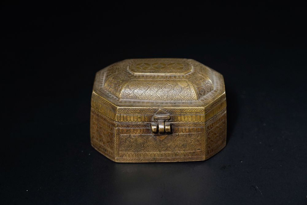 Lot 429: ** NO RESERVE** An Indian Engraved Brass Octagonal...