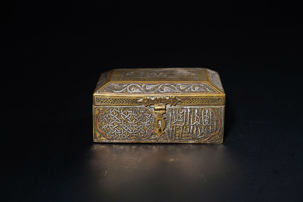Lot 431: ** NO RESERVE** A Syrian Brass Rectangular Lidded...