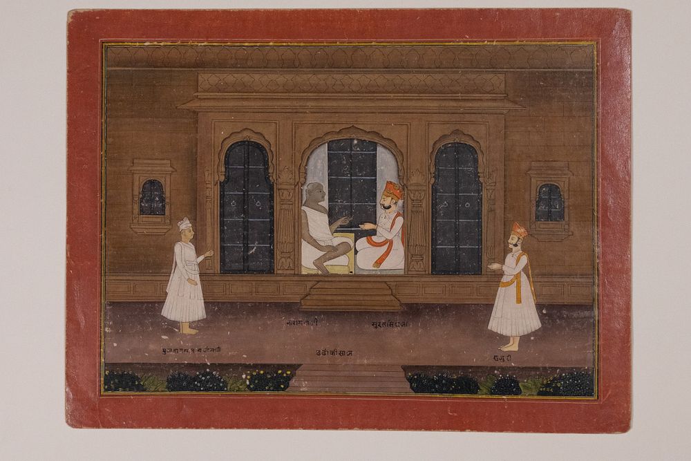 Lot 209: An Indian Miniature of a Rajah in Counsel...