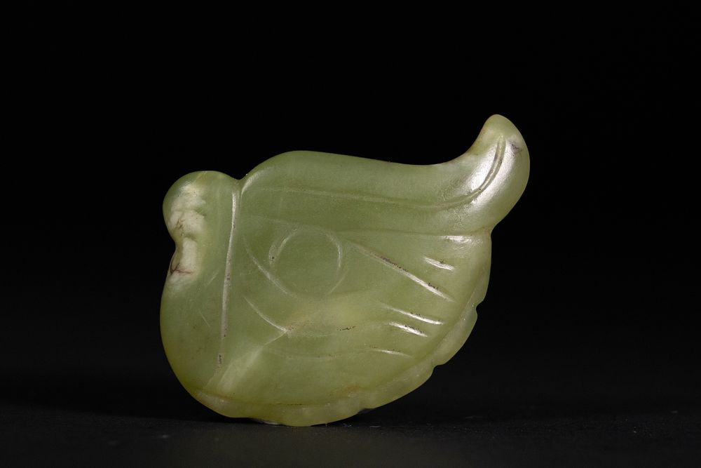 Lot 242: A Western Zhou Dynasty Jade Pendant in the...