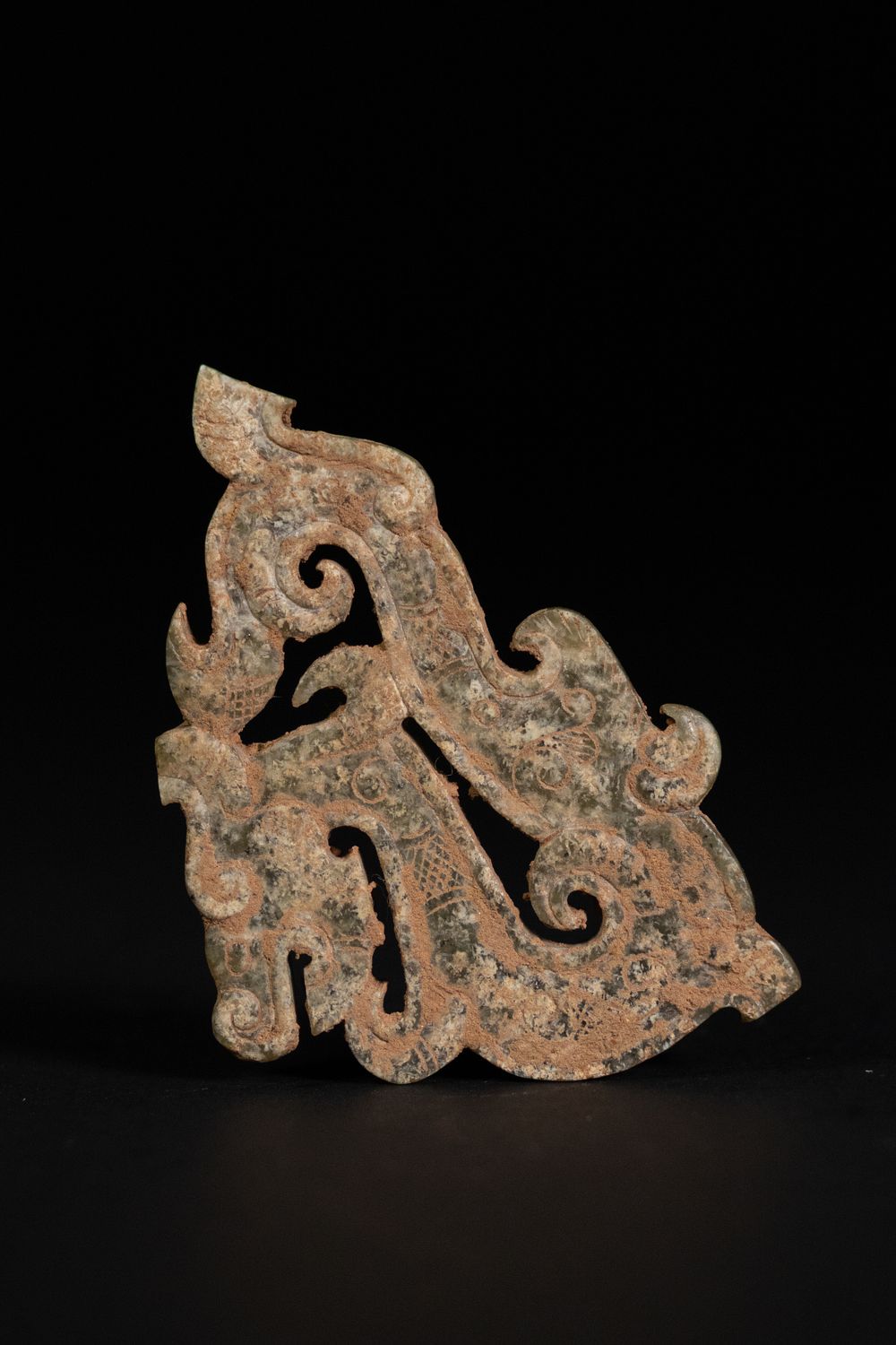 Lot 245: A Warring States Period Jade Pendant in the...
