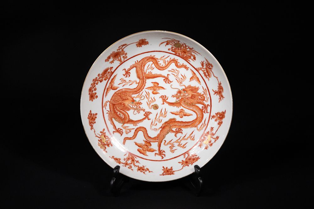 Lot 281: A Chinese Porcelain 'Red Dragons' Dish with Bats.