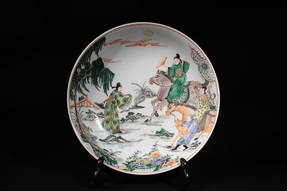 Lot 283: A Chinese Famille Verte 'Courtly Figures' Dish.