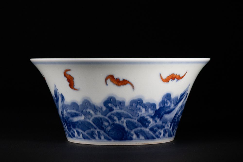 Lot 292: A Chinese Famille Rose Porcelain Bowl with Dragons...