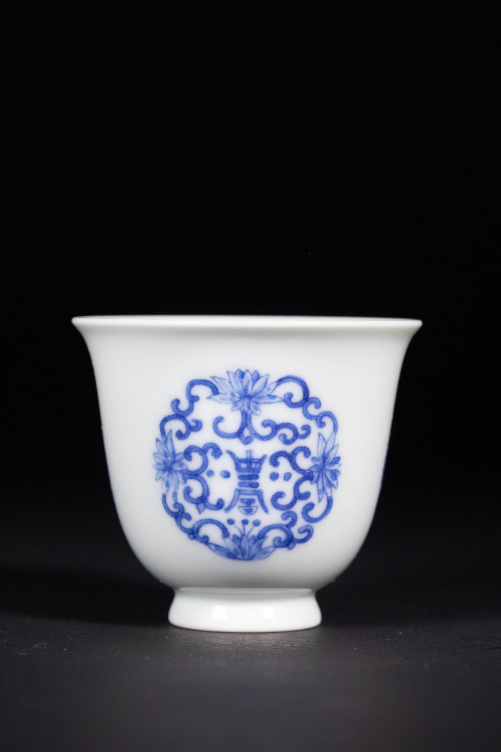 Lot 310: A Chinese Blue and White Porcelain Tea Cup...
