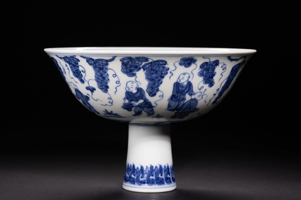 Lot 319: A Chinese Blue and White Porcelain Stem Bowl...