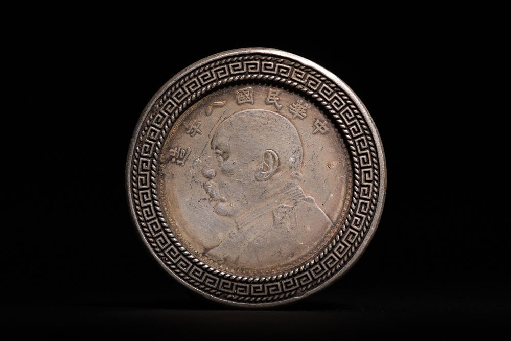 Lot 379: **NO RESERVE**