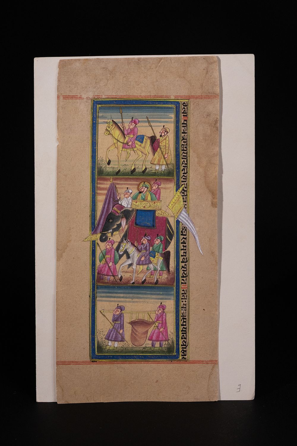 Lot 153: A Rajput Miniature Painting of a Royal Procession,...