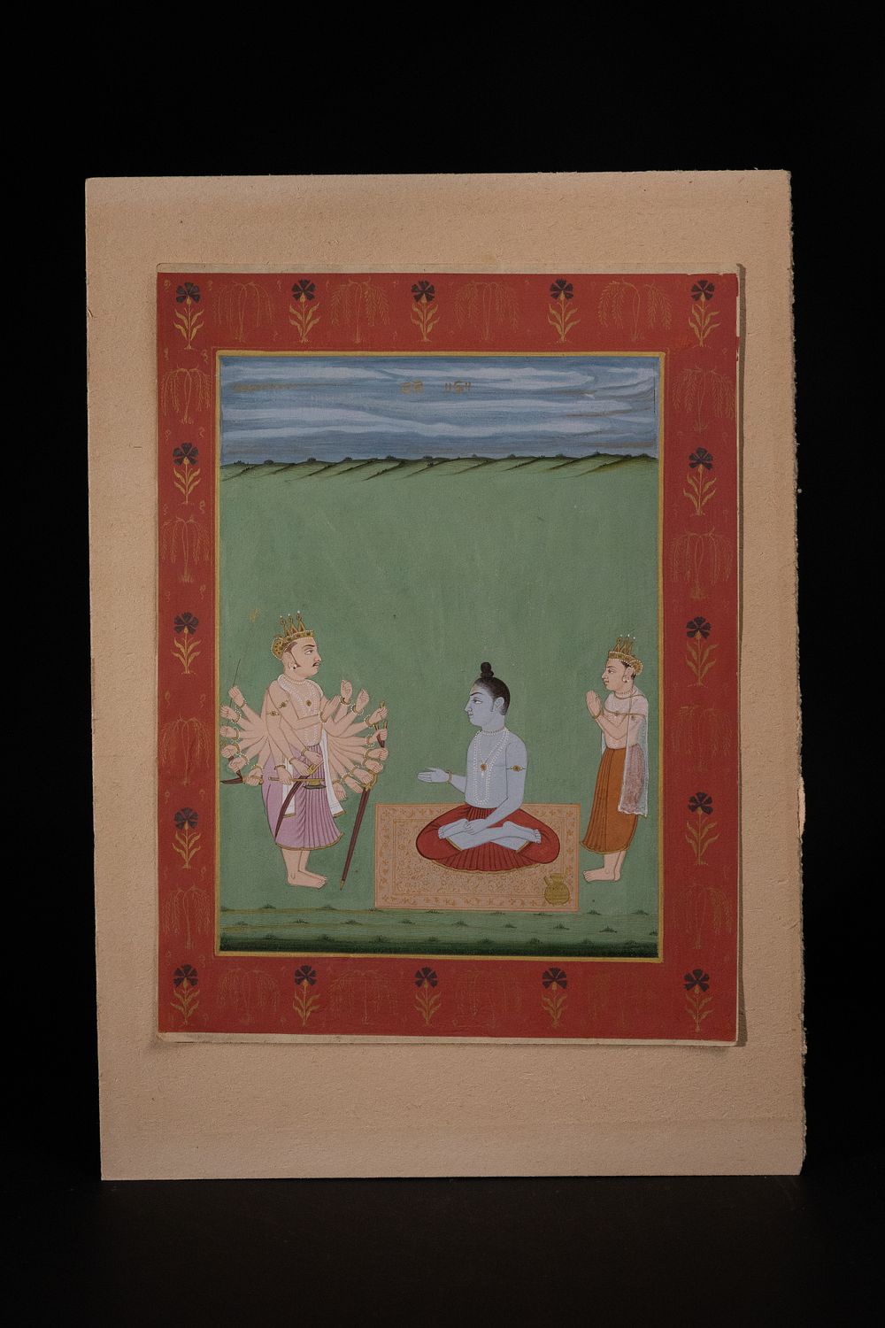 Lot 156: An Indian Pahari Miniature Painting of Vishnu with...