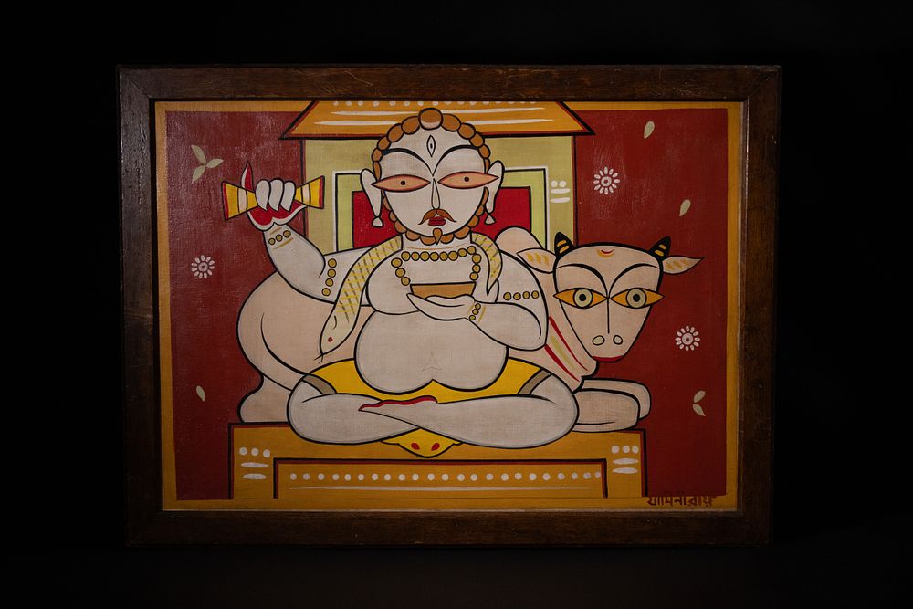 Lot 161: "Untitled" - JAMINI ROY (1887–1972).