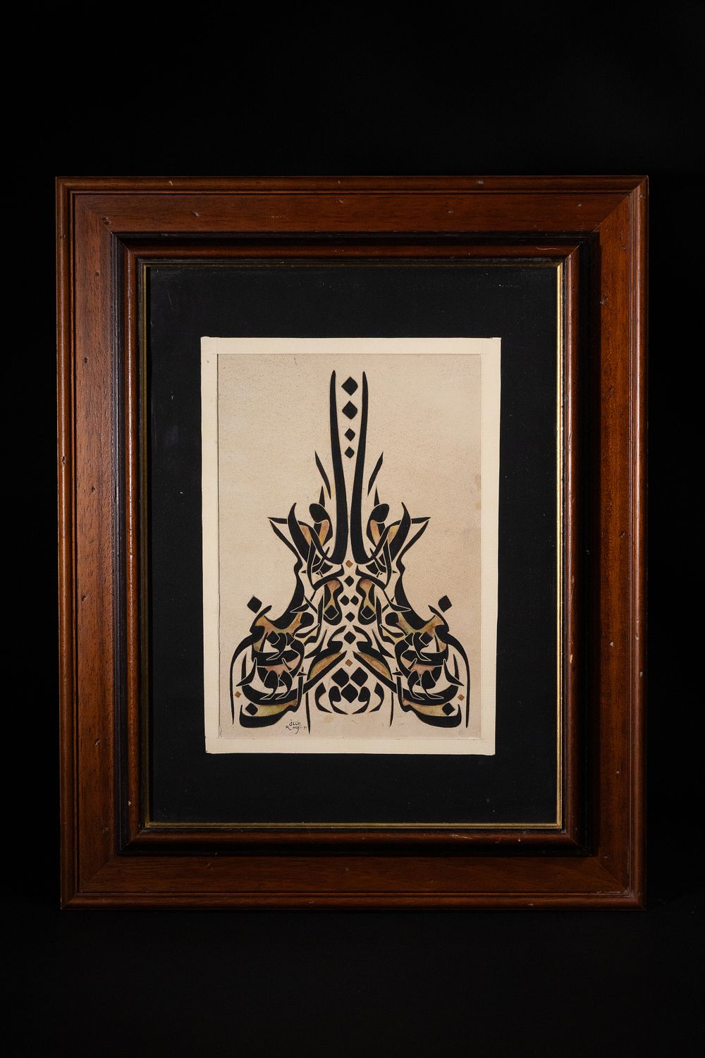 Lot 162: "Untitled" - REZA MAFI (1943–1982).