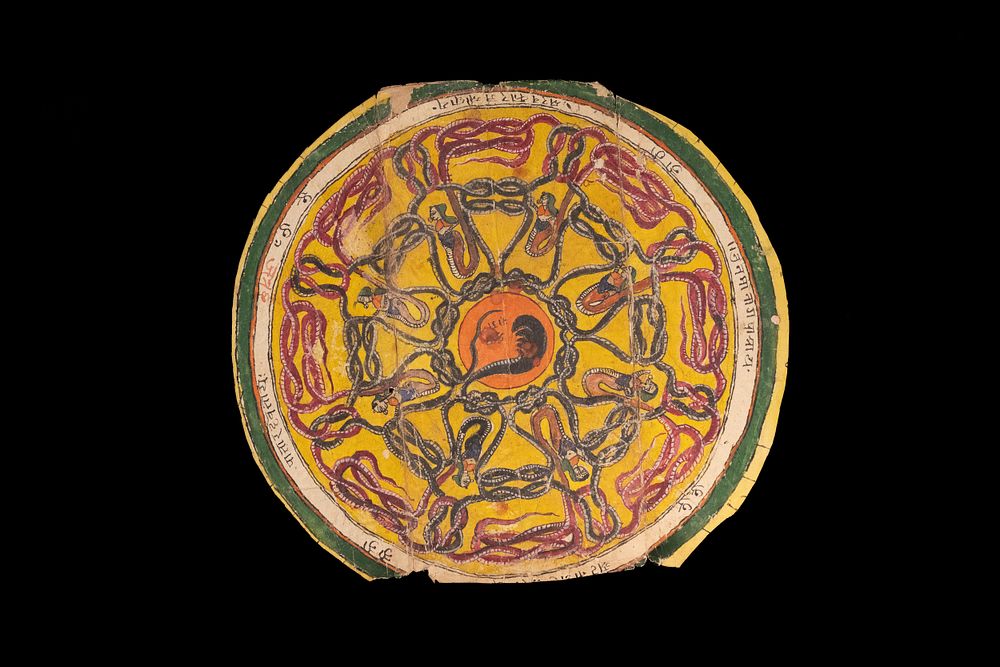 Lot 209: An Indian Snake Yantra Diagram Gouache on Paper,...