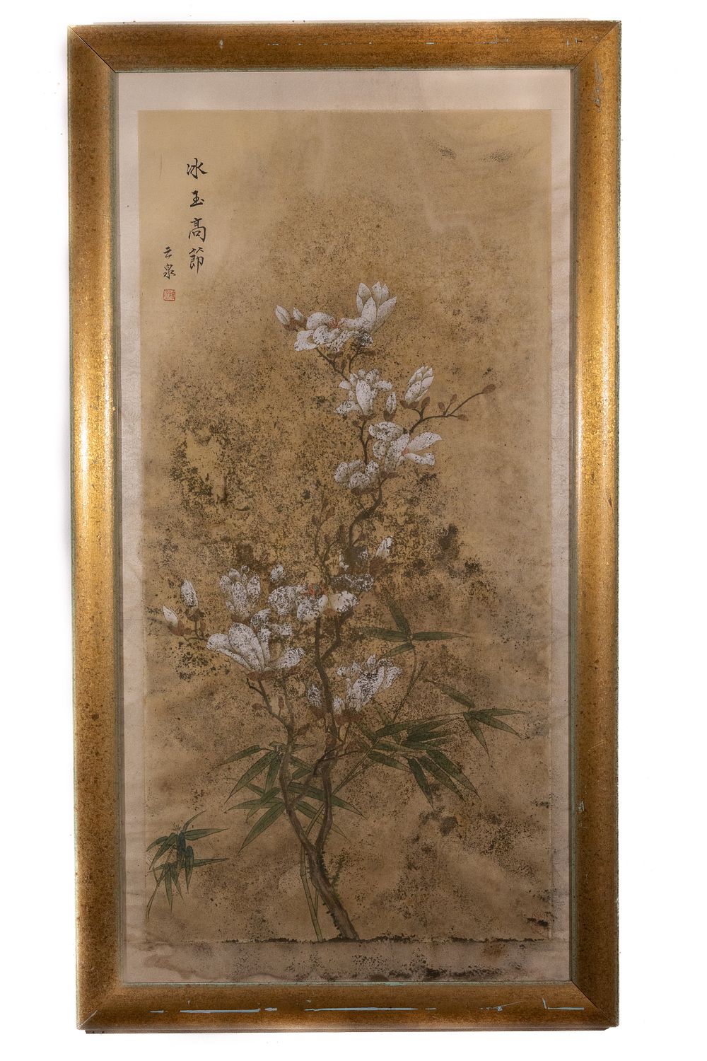 Lot 241: A Chinese Framed Painting of Blossoming Branches with...
