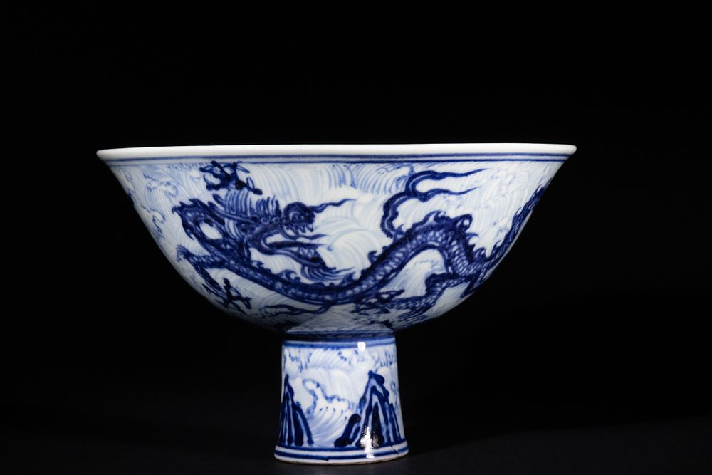 Lot 244: A Chinese Blue and White Stem Cup with...