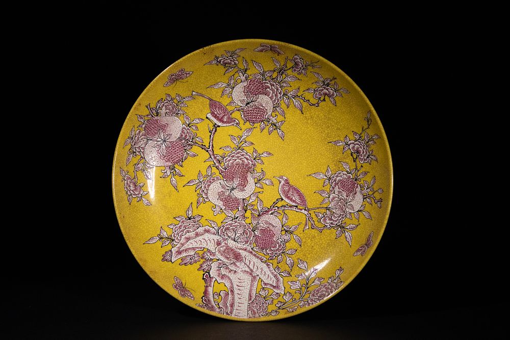 Lot 246: A Chinese Yellow-Ground Porcelain Plate with Iron-Red and...