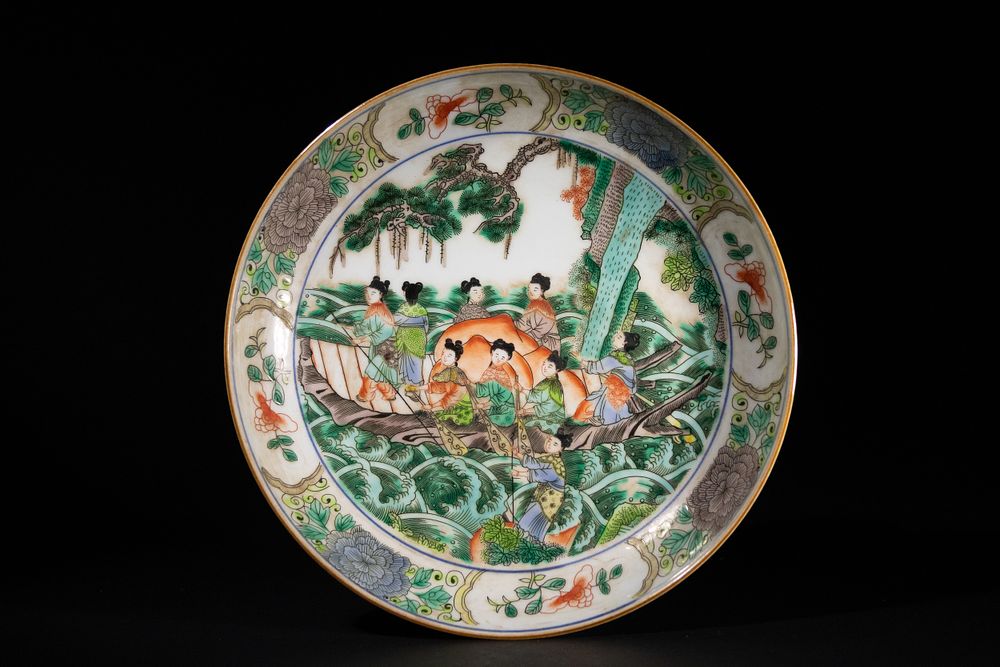 Lot 249: A Chinese Famille Verte Plate with Figures in...