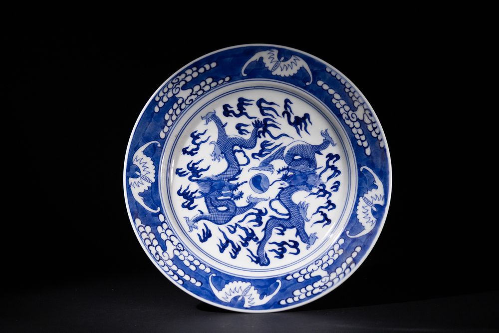 Lot 253: A Chinese Blue and White Porcelain Dragon Dish,...