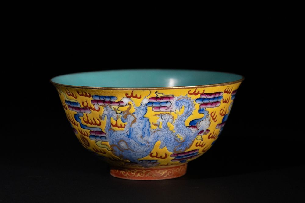 Lot 256: A Chinese Yellow-Ground Famille Rose Dragon Bowl with...