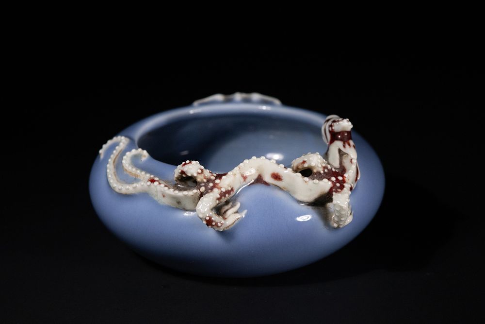 Lot 261: A Chinese Porcelain Blue-Glazed Brush Washer with Applied...