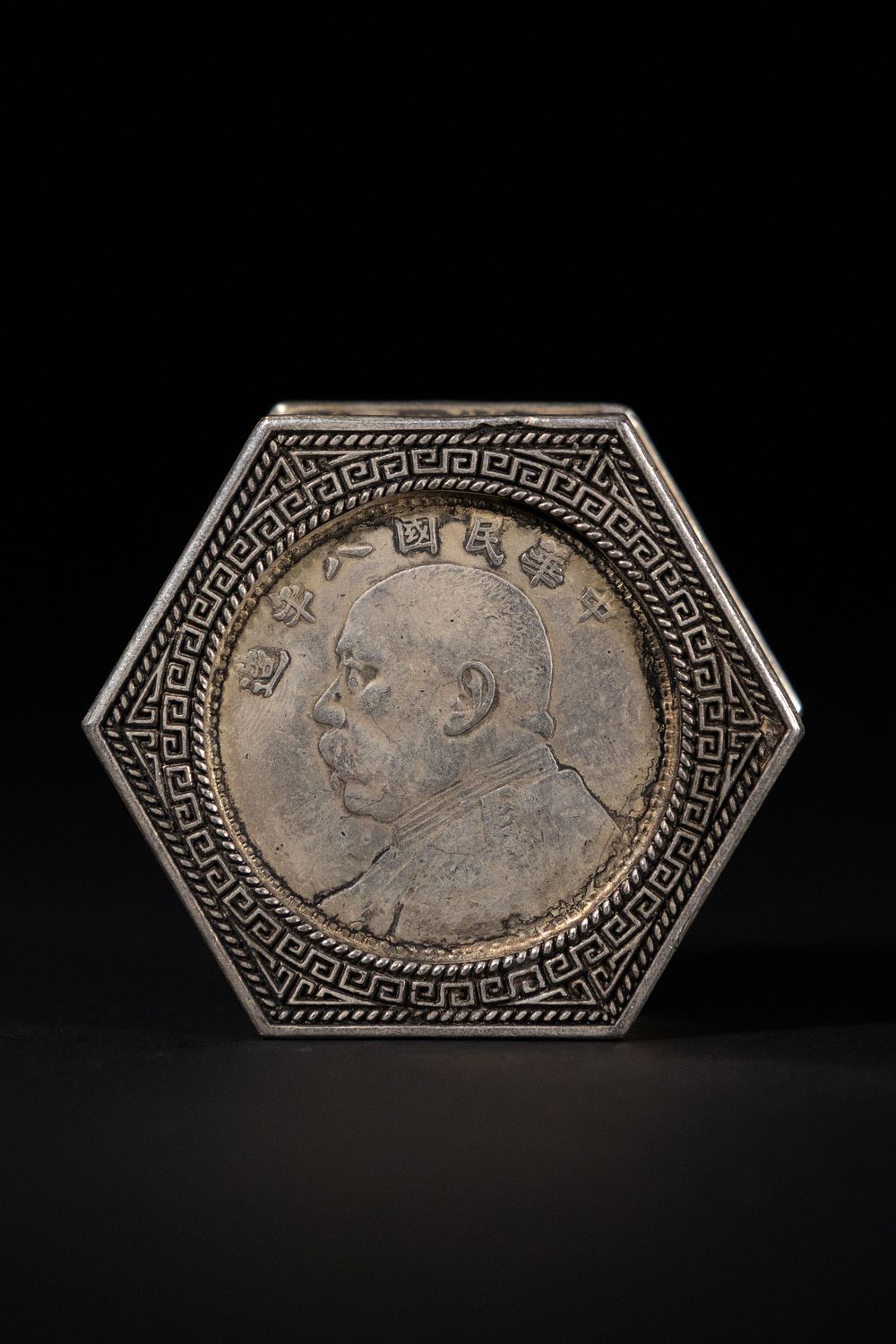 Lot 273: A Chinese White Metal Hexagonal Box with Yuan...
