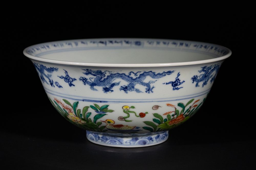 Lot 277: A Chinese Doucai Porcelain Bowl with Dragons and...