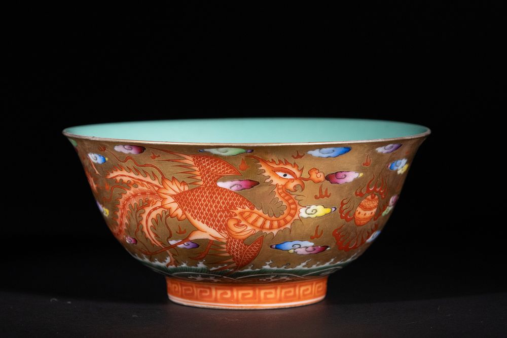 Lot 281: A Chinese Coral-Ground Porcelain Bowl with Dragon and...