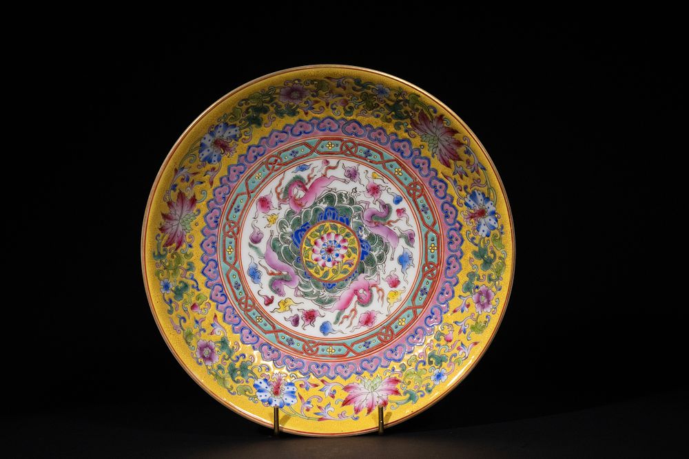 Lot 298: A Chinese Famille Rose Yellow-Ground Dragon Dish, Guangxu...