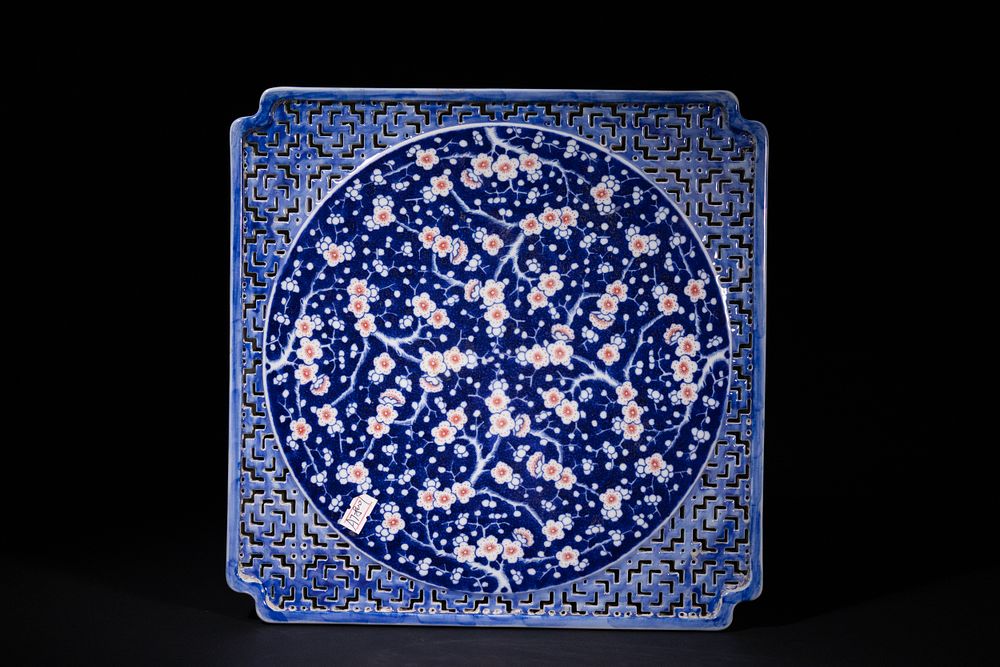 Lot 300: A Chinese Blue and White Square Porcelain Plaque...