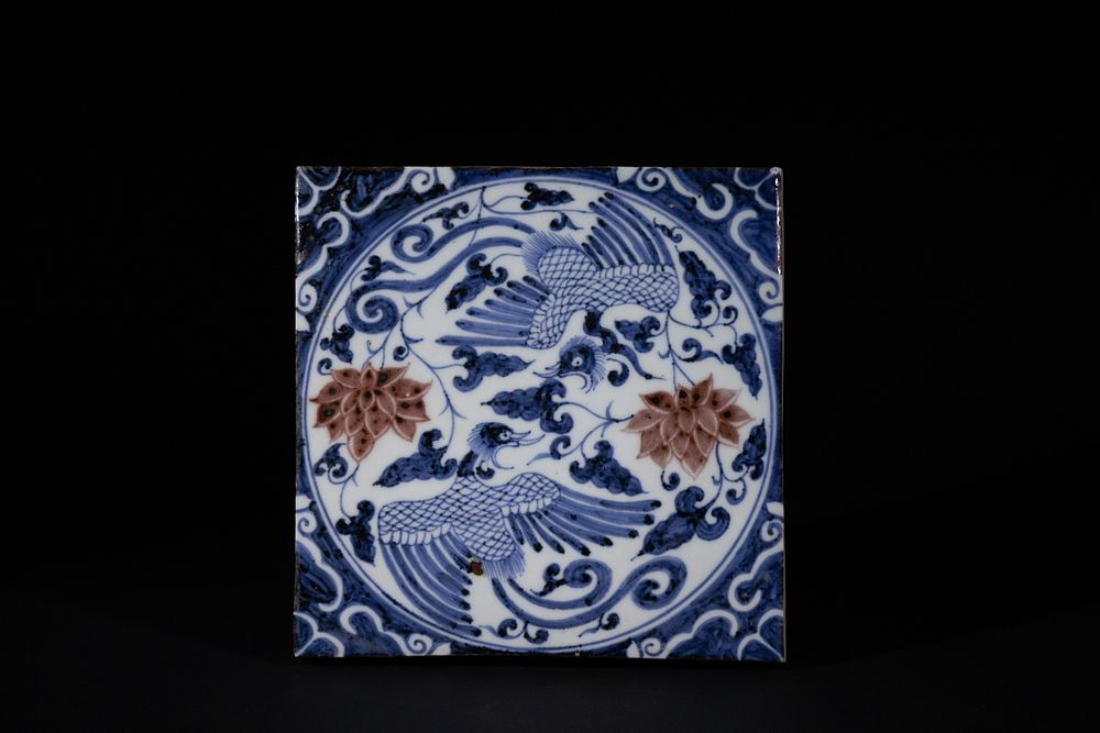 Lot 302: A Chinese Blue and White Porcelain Tile with...