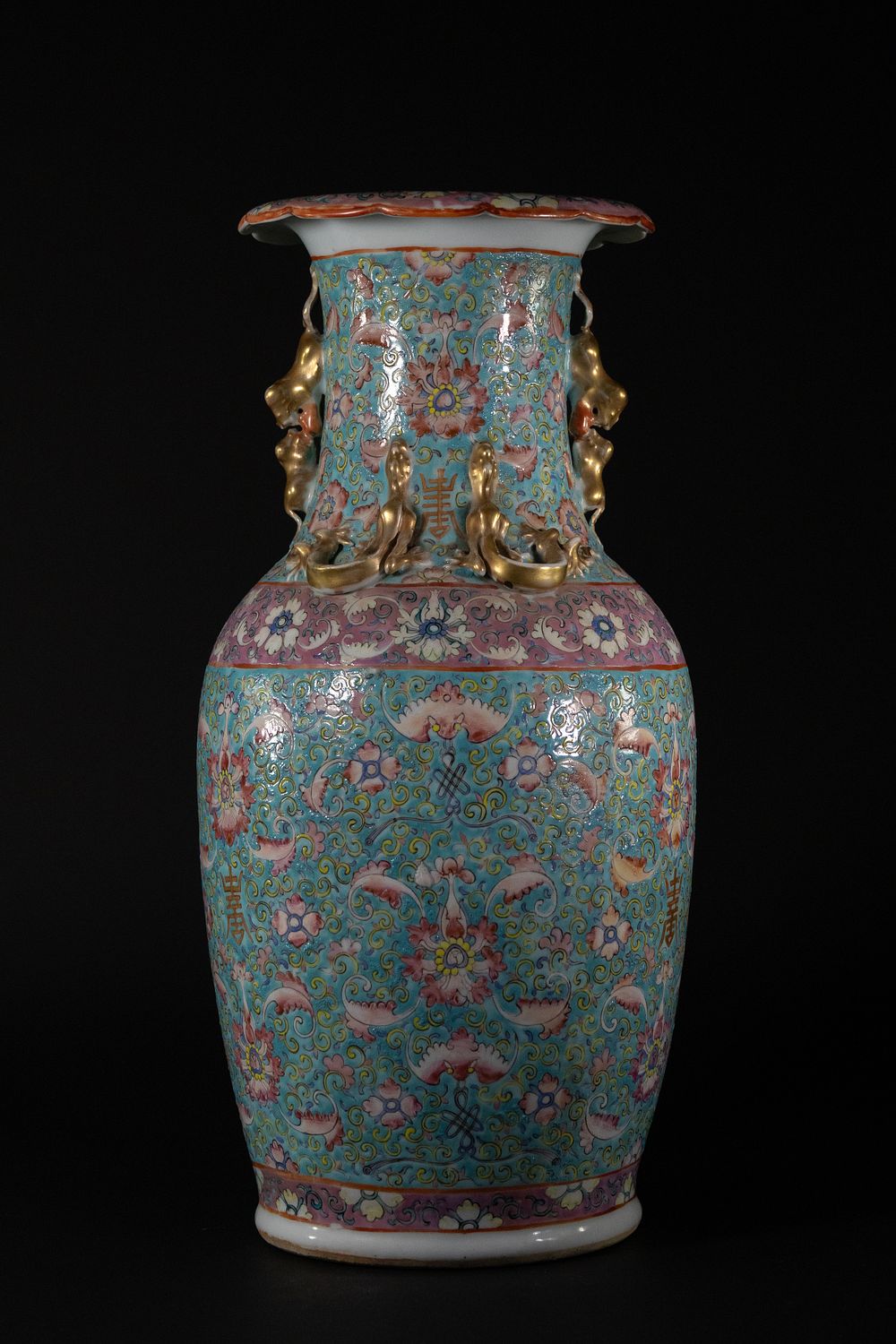 Lot 323: A Chinese Famille Rose Porcelain Vase with Applied...