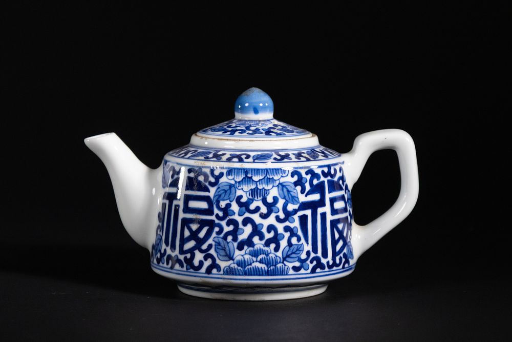 Lot 343: A Chinese Blue and White Porcelain Teapot with...