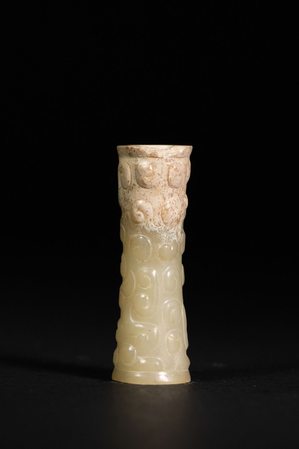 Lot 355: A Western Zhou Dynasty Jade Bead, circa 1046–771...