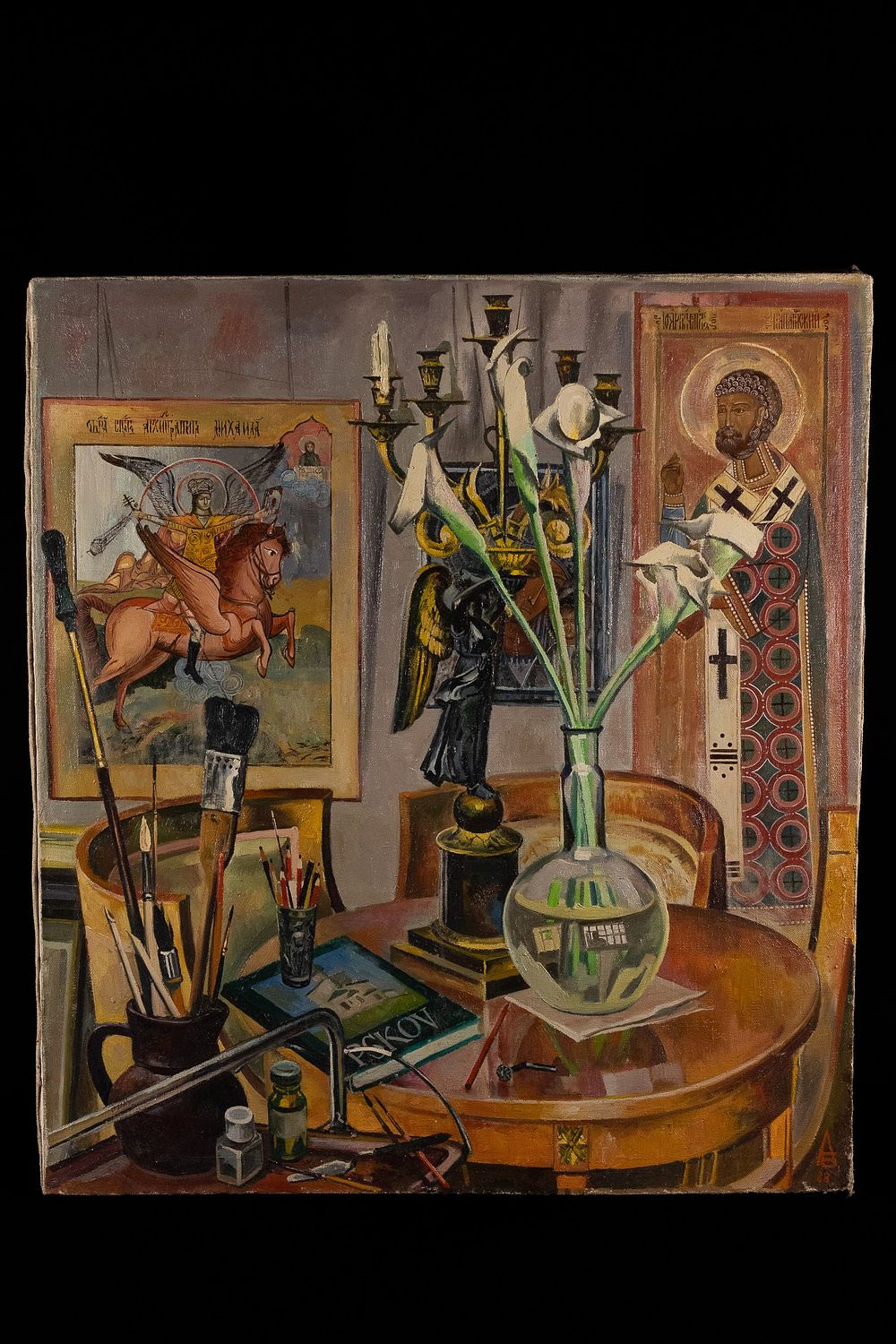 Lot 399: “Still Life with Icons” - Andrei Bliok (b....