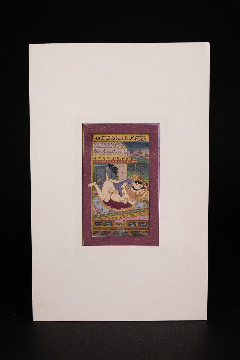 Lot 404: **NO RESERVE**