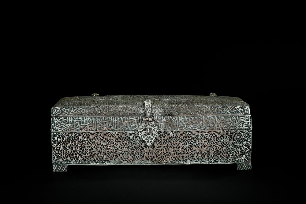 Lot 165: An Ottoman Copper Openwork Lidded Box with Arabic...