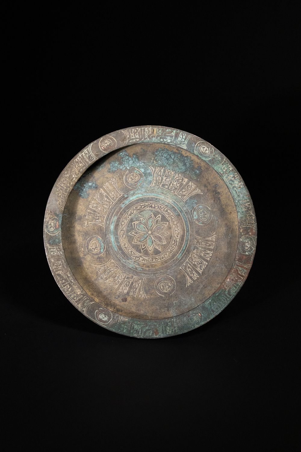 Lot 184: A Khorasan Copper-Inlaid Bronze Basin with Kufic Inscriptions,...