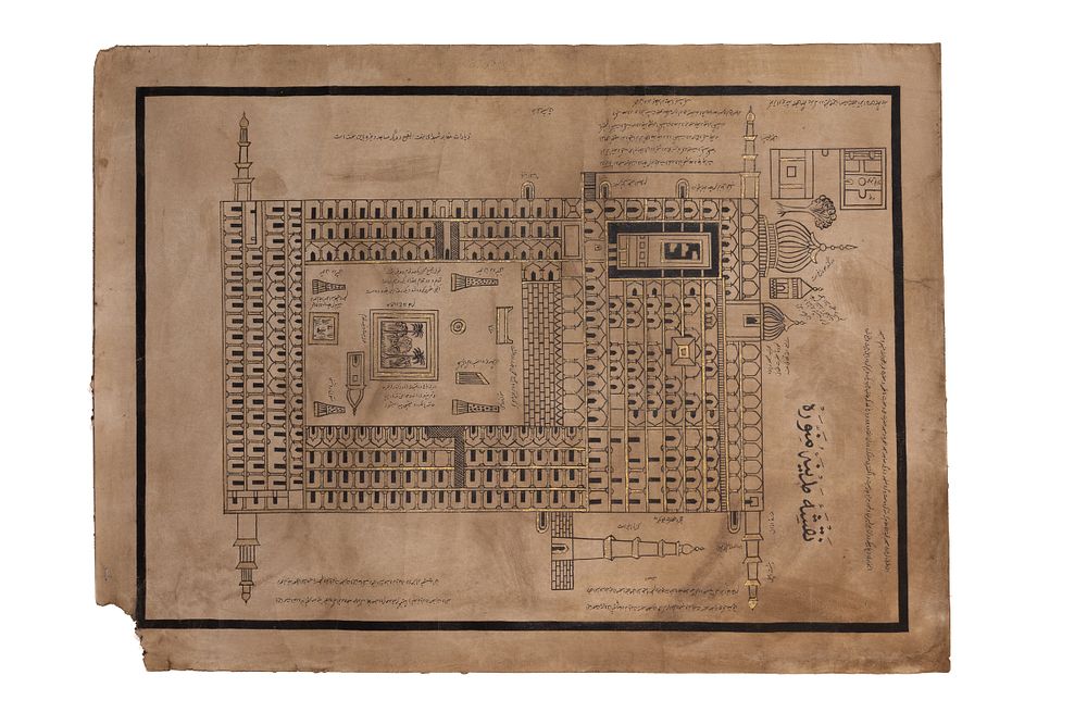Lot 190: An Ottoman Plan of the Masjid al-Haram, Mecca,...