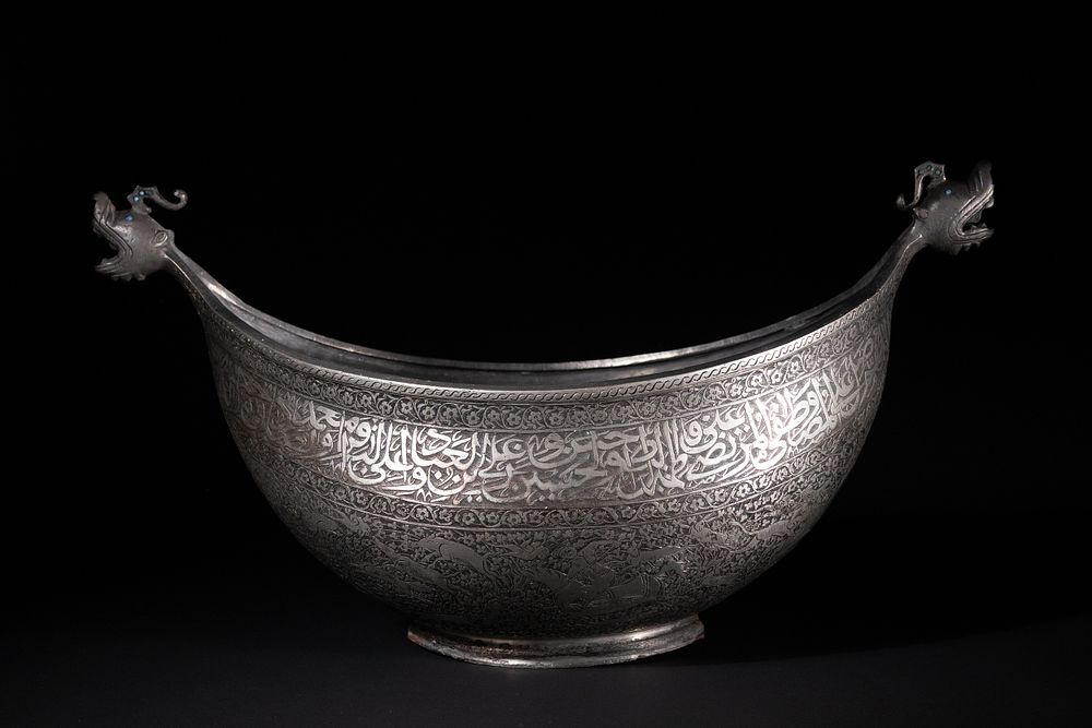 Lot 192: Sultan Ali: A Safavid Copper Kashkul Beggar's Bowl...