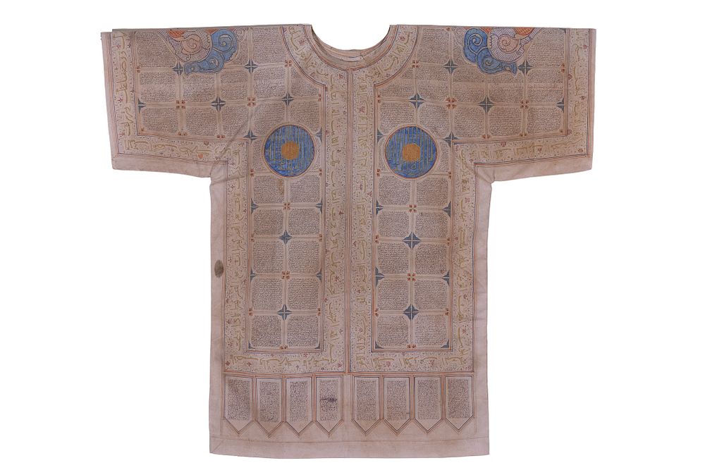 Lot 198: An Ottoman Talismanic Shirt with Quranic Inscriptions, 19th...