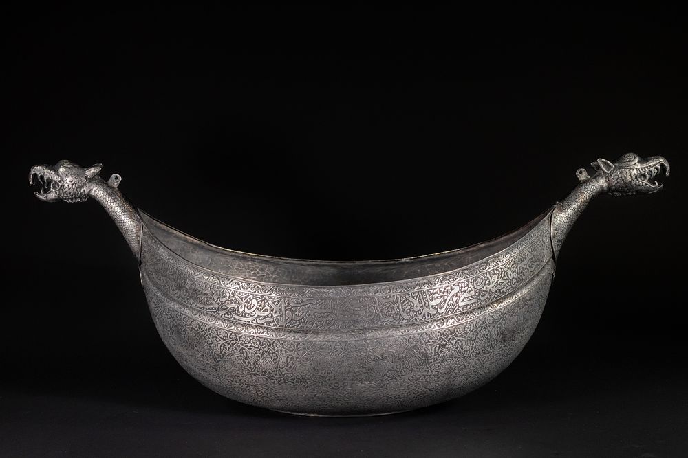 Lot 200: A Large Timurid Tinned Copper Kashkul Beggar's Bowl,...